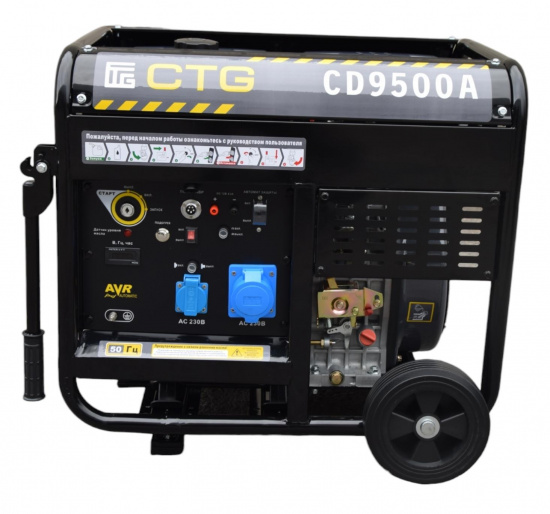 CD9500A