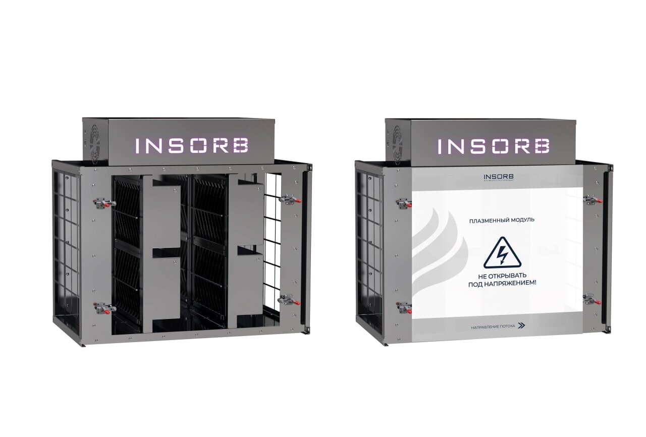 Газоконвертор INSORB 6000m3 (Оцинкованная сталь) - 3