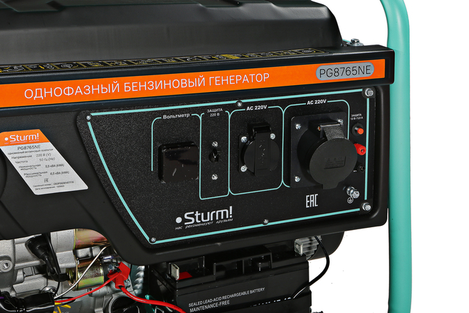 Генератор Sturm! PG8765NE - 2