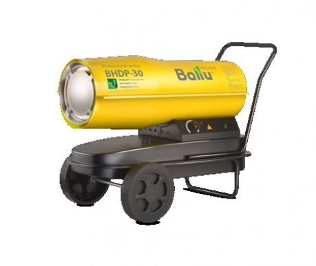 Тепловая пушка Ballu BHDP-30