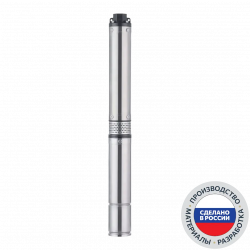 Погружной скважинный насос ECO RUS 2-65 (0,9 кВт, 1 м)