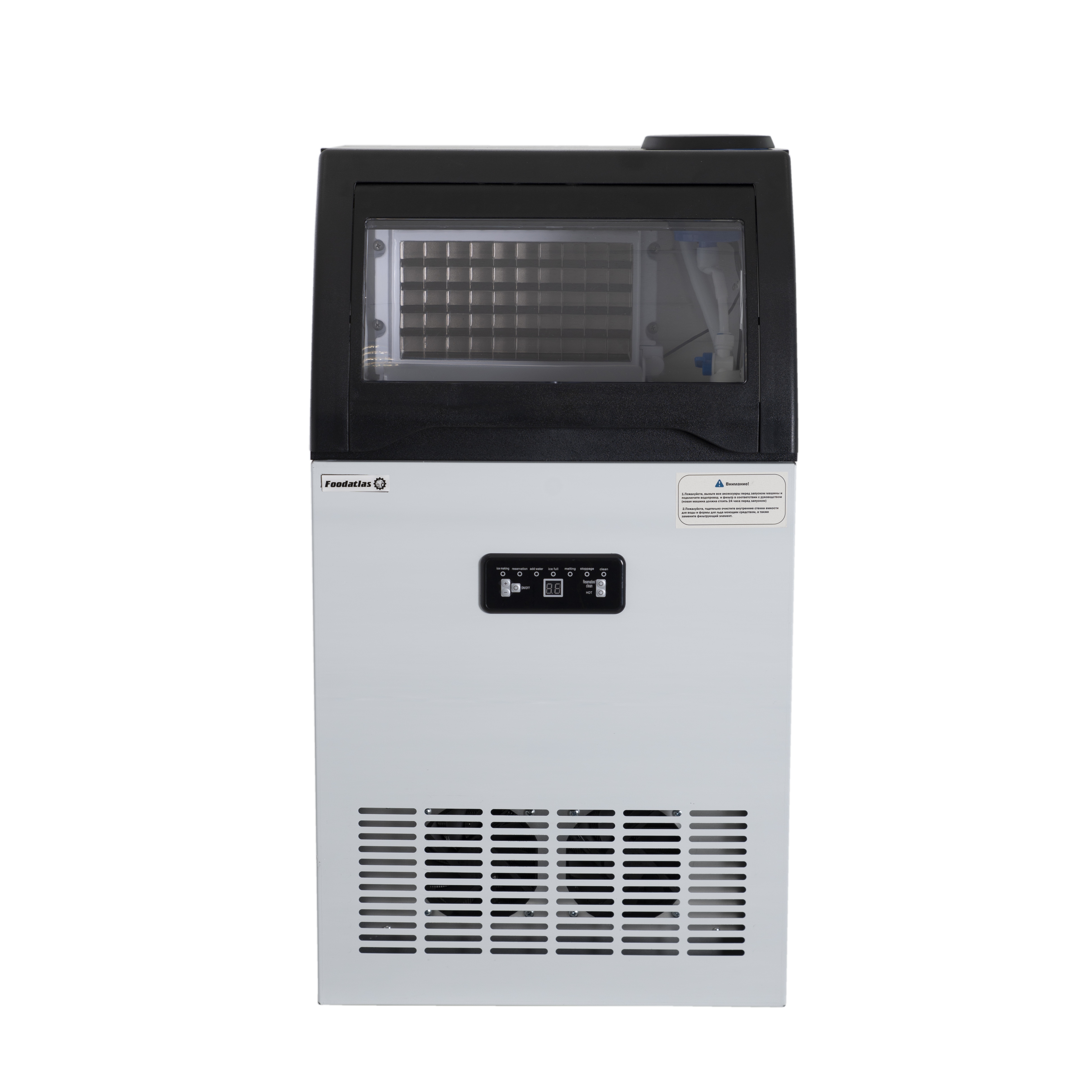 Льдогенератор SKF-C50FT Foodatlas - 2
